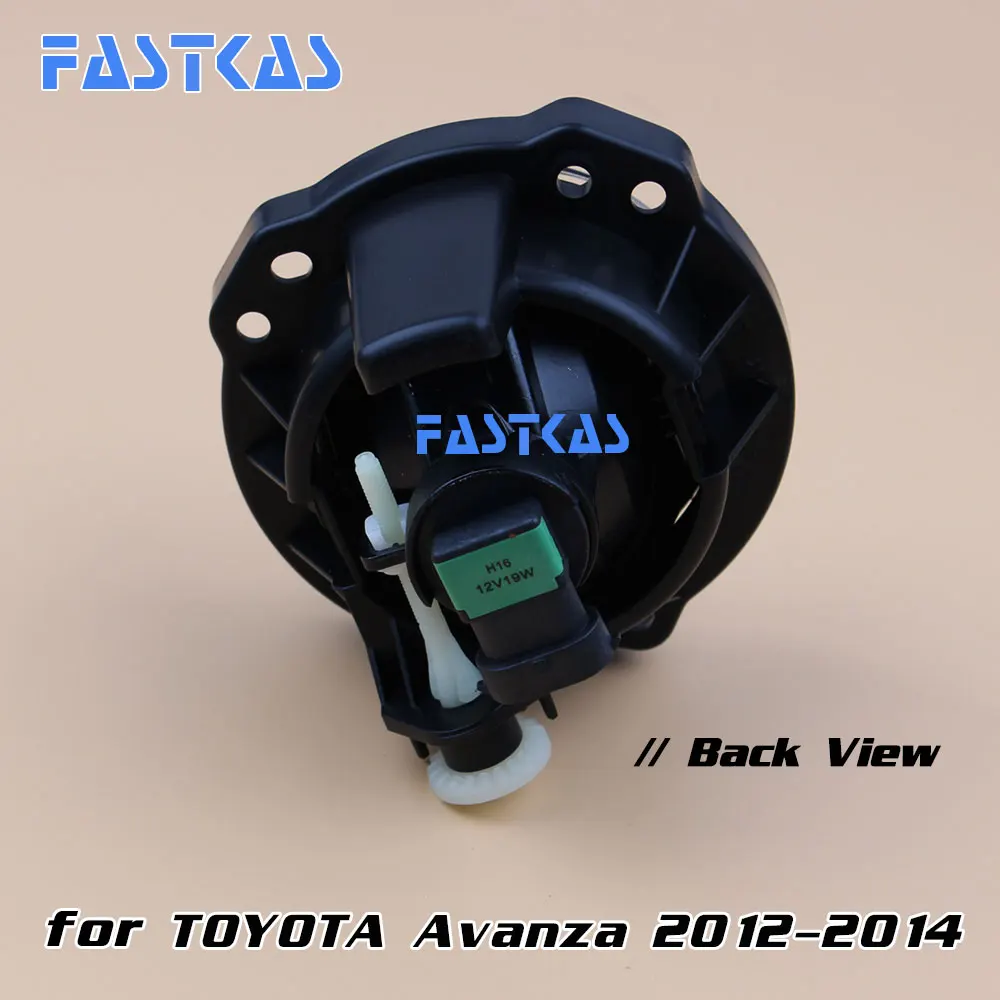 Противотуманные фары Дневные Фары противотуманные лампы в сборе для Toyota Avanza 2012