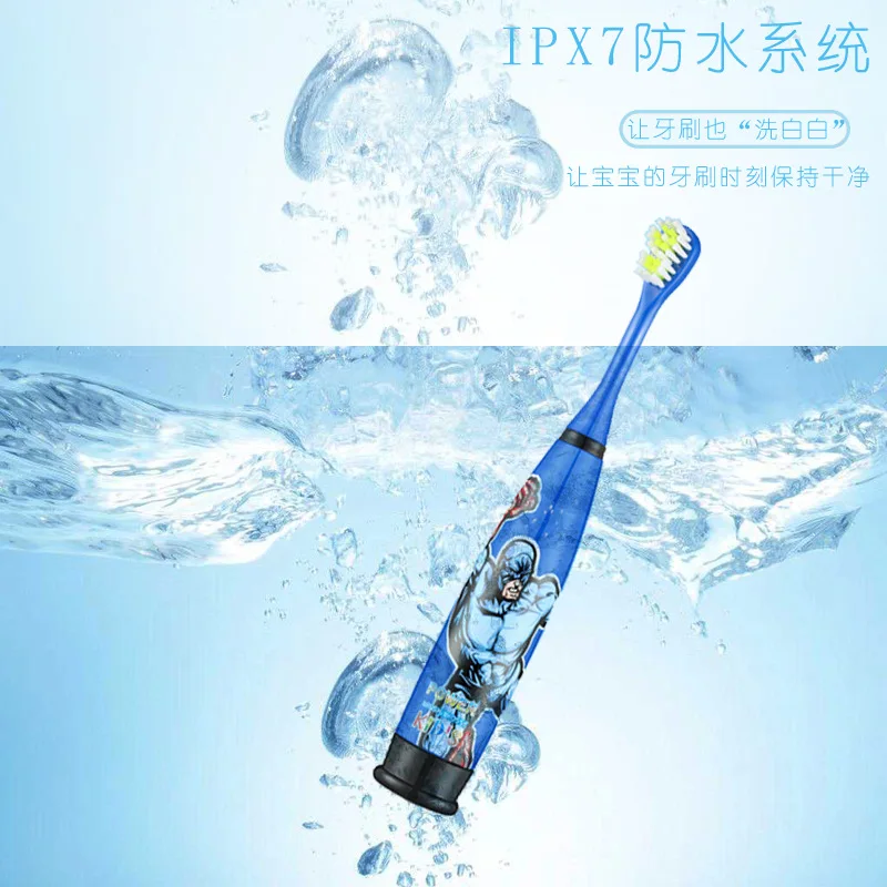 

Automatic Lazy Small Head Children's Electric Toothbrush Factory Direct Supply Interchangeable Head Whole Body Washing Sonic Too