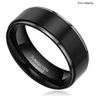 МужскоеМужское обручальное кольцо 8 мм с черным карбидом вольфрама