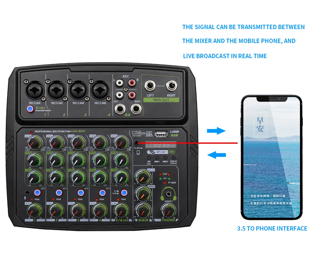 4/6-channel sound mixer outdoor conference audio USB Bluetooth reverb audio processor K song mobile phone live broadcast with enlarge