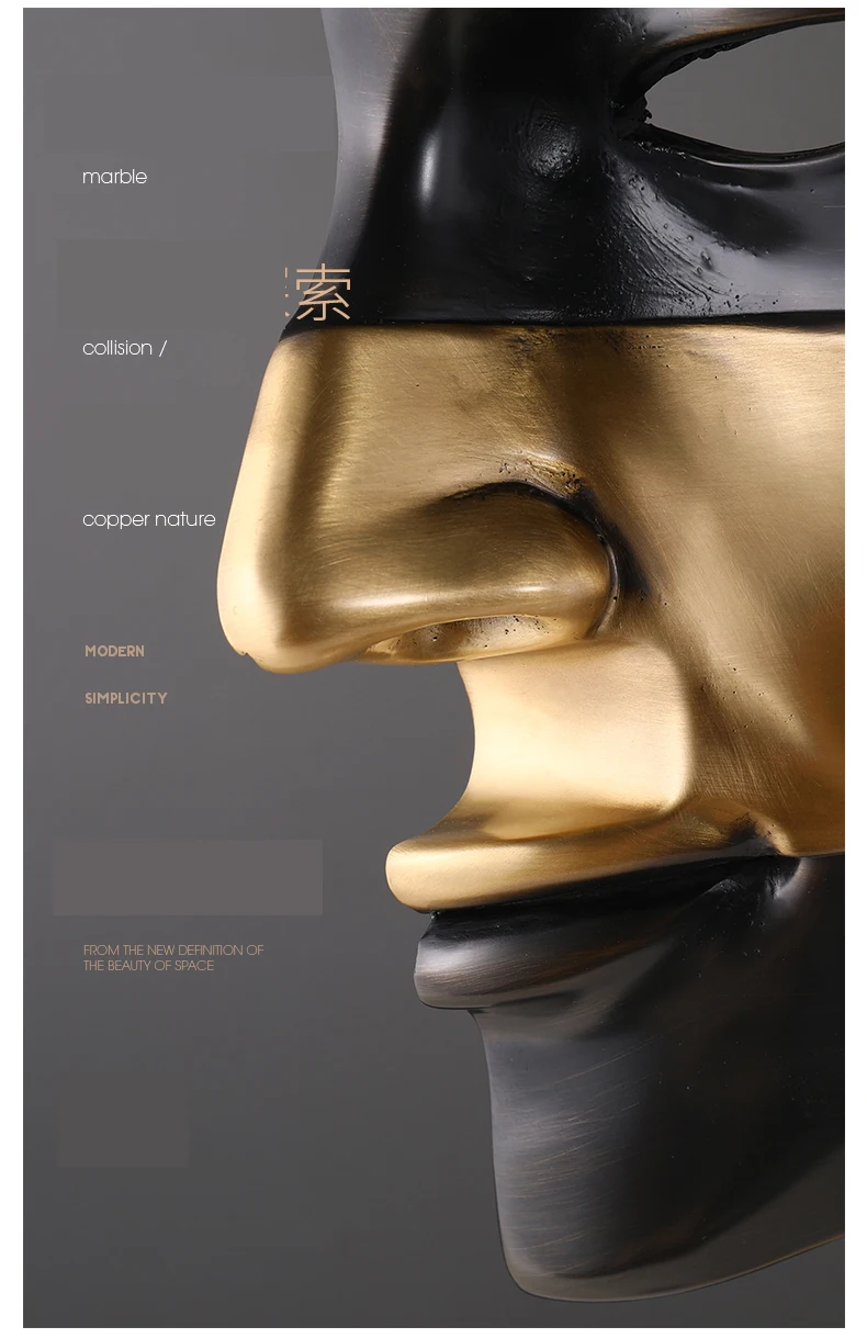 Золотая черная металлическая прошитая маска для лица статуя скульптура домашнее