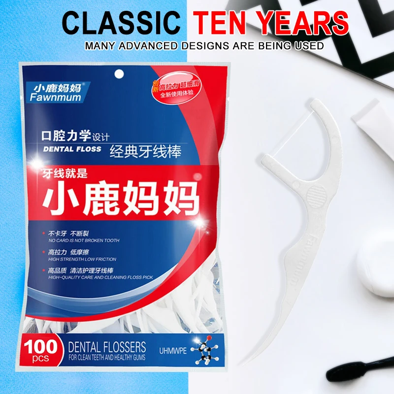 

100Pcs/set Utility Dental Floss Flosser Teeth Toothpicks Stick Oral Care Tooth Clean Floss Pick Teeth Cleaning Interdental Brush