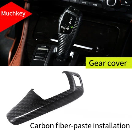 

For BMW X5 F15 2014-2018 carbon fiber Gear cover 1pc