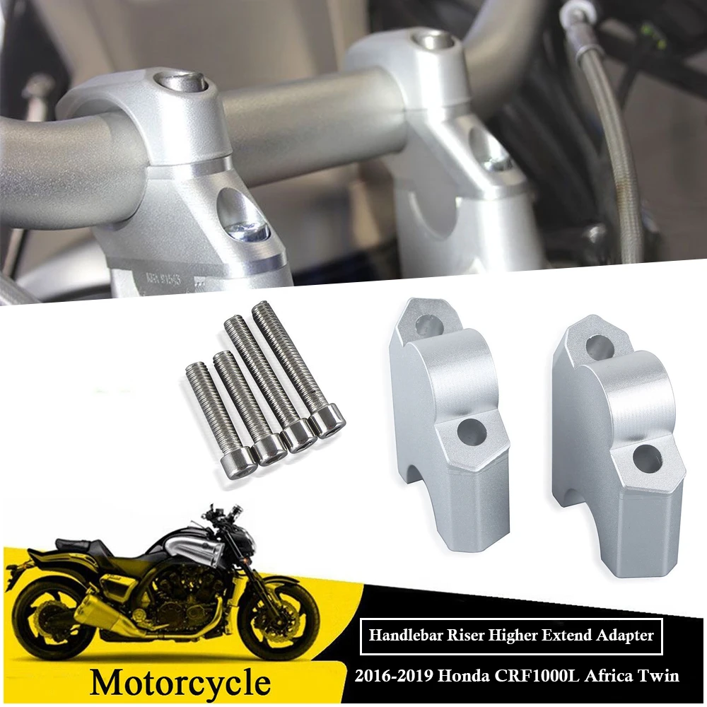 Подъемник на руль для мотоцикла Honda CRF1000L Africa 2016 2017 2018 2019|Накладки и декоративные