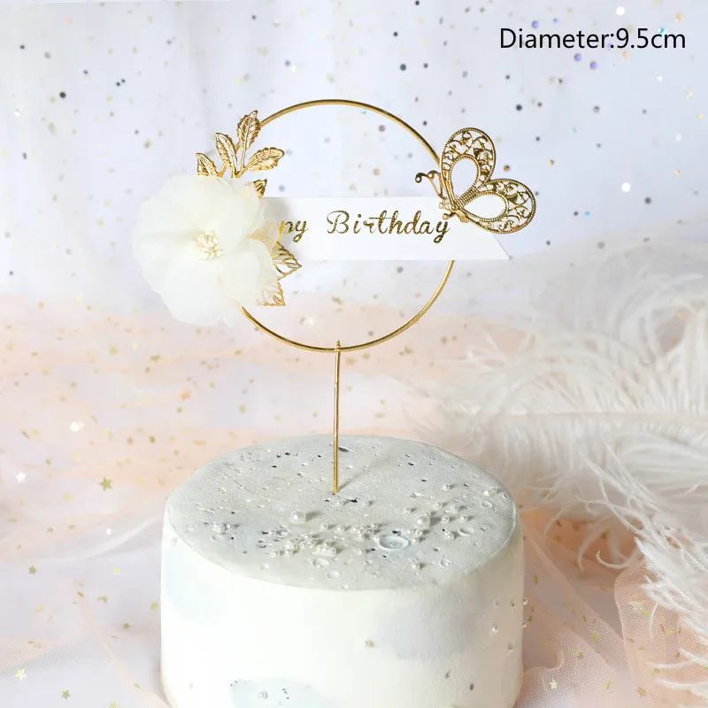 Бабочка цветок железная гирлянда топпер для торта С Днем Рождения королевская