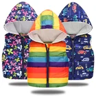 Жилет детский флисовый, осенне-зимний, теплый