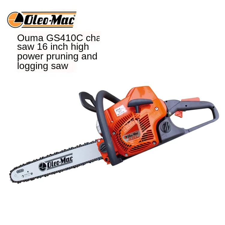 

Gs410 / 941C chainsaw cutting saw 16 inch gasoline saw pruning saw garden machinery saw wood