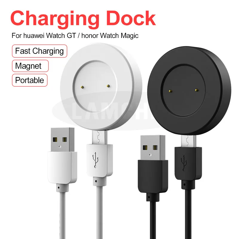 Портативное беспроводное зарядное устройство с USB-кабелем для Huawei Watch GT/GT2