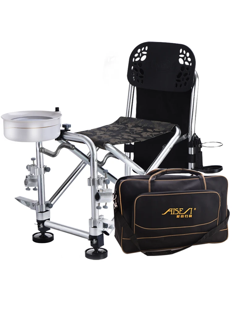 

New Multi-function Portable Fishing Chair All Terrain Reclining Beach Chair Camping Chair Folding Fishing Stool