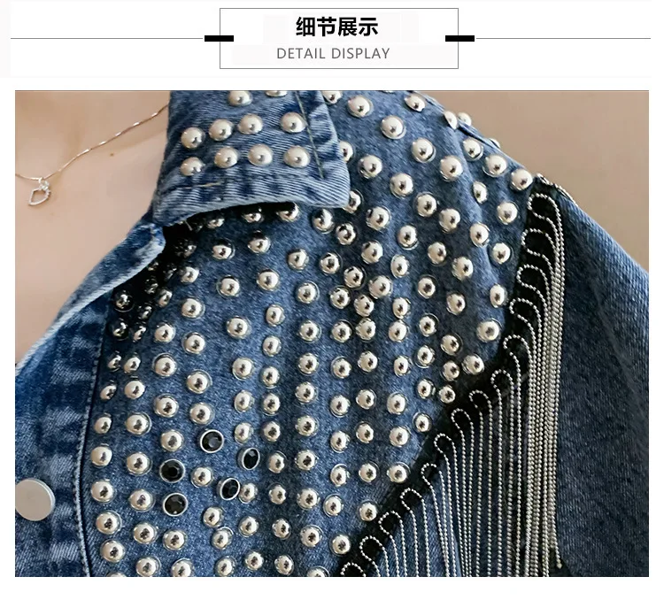 

NEW 2021 Autumn Streetwear Denim Jacket Women Hand-studded Rivet Tassel Chain Short Jeans Jacket Loose Black Coats