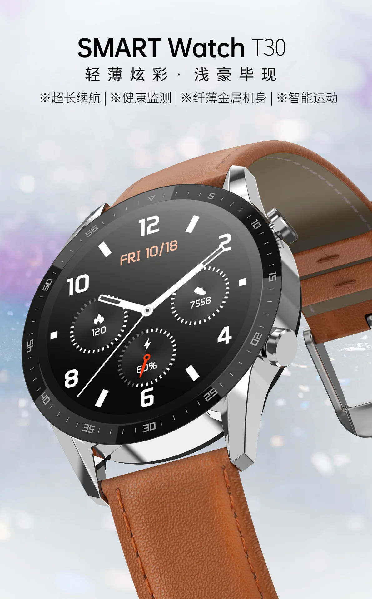 Wear KB 2021 New T30 Smart Watch Full Round Screen Bluetooth Call Women Heart Rate Men Sports Fitness Waterproof SmartWatch