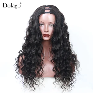 Парик U-образной формы, натуральные волнистые волосы 250% плотности, бразильские натуральные волосы, парики с зажимом, человеческие волосы для чернокожих женщин Dolago