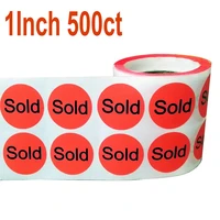 wootile 500pcspoll 2 5cm sold sticker label red color retail has been sold