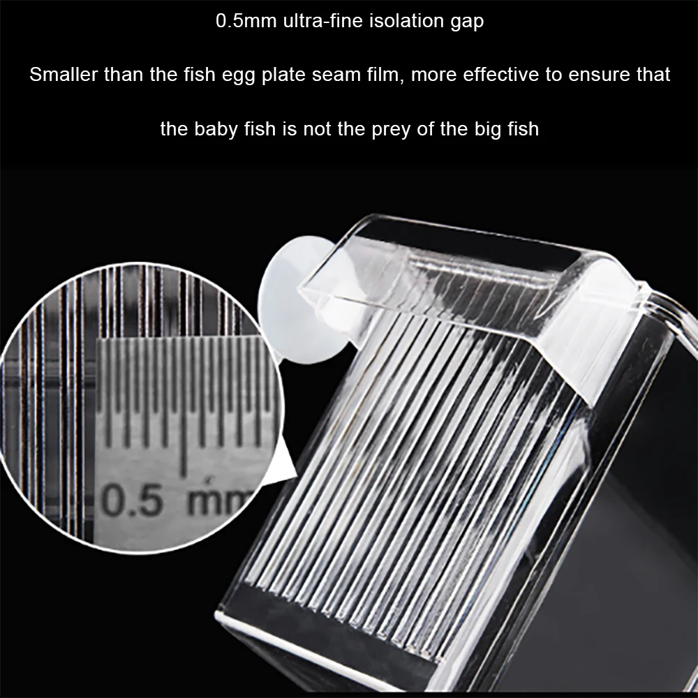 Ящик для разведения рыб ящик заводчиков аквариумный изоляция инкубатора | Дом и