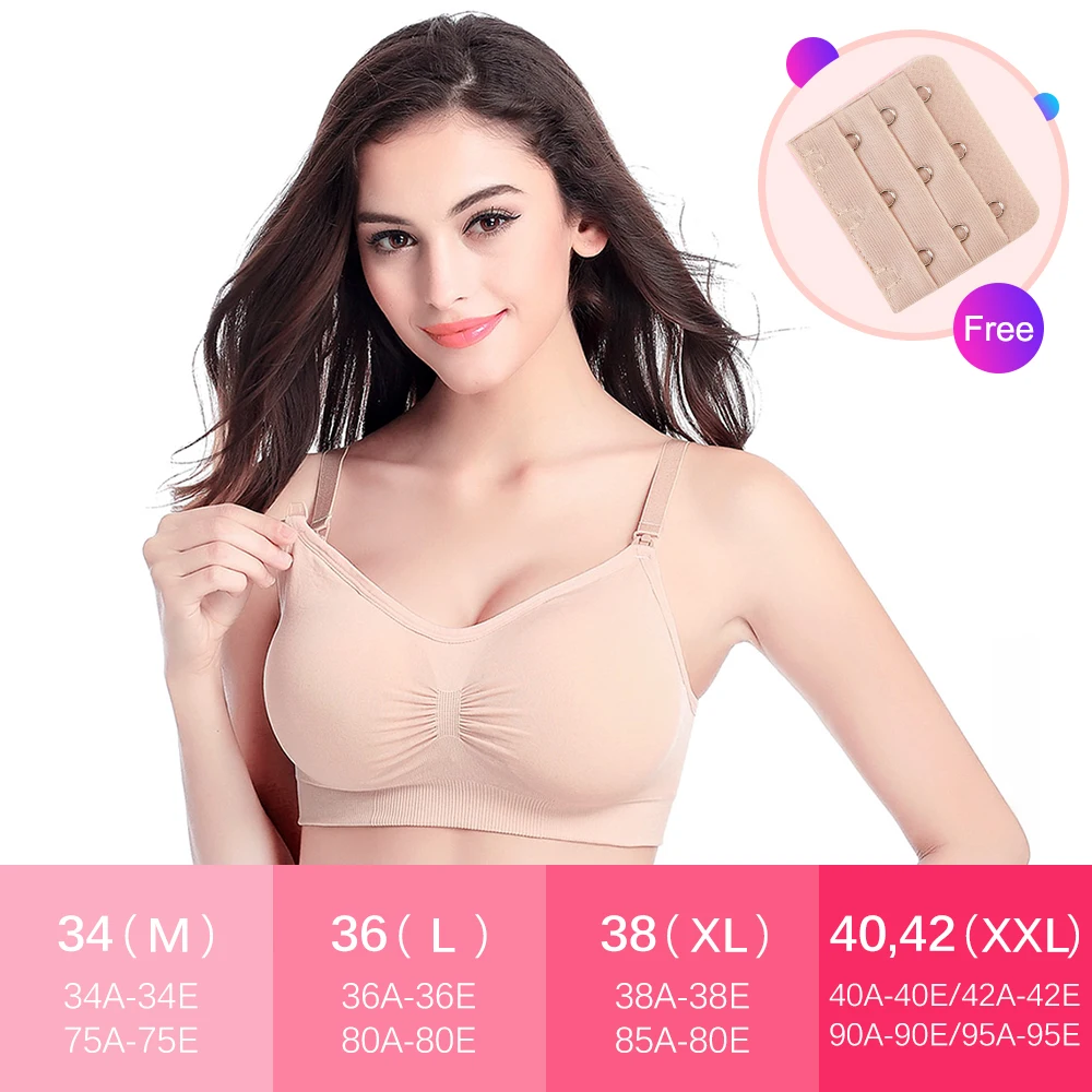 Skin Bra gift Женский бюстгальтер для молокоотсоса, специальная одежда для кормления грудью и использования молокоотсоса без рук, с облегченной пряжкой Бюстгальтер накачки может носить весь день - Цвет: Skin Bra gift