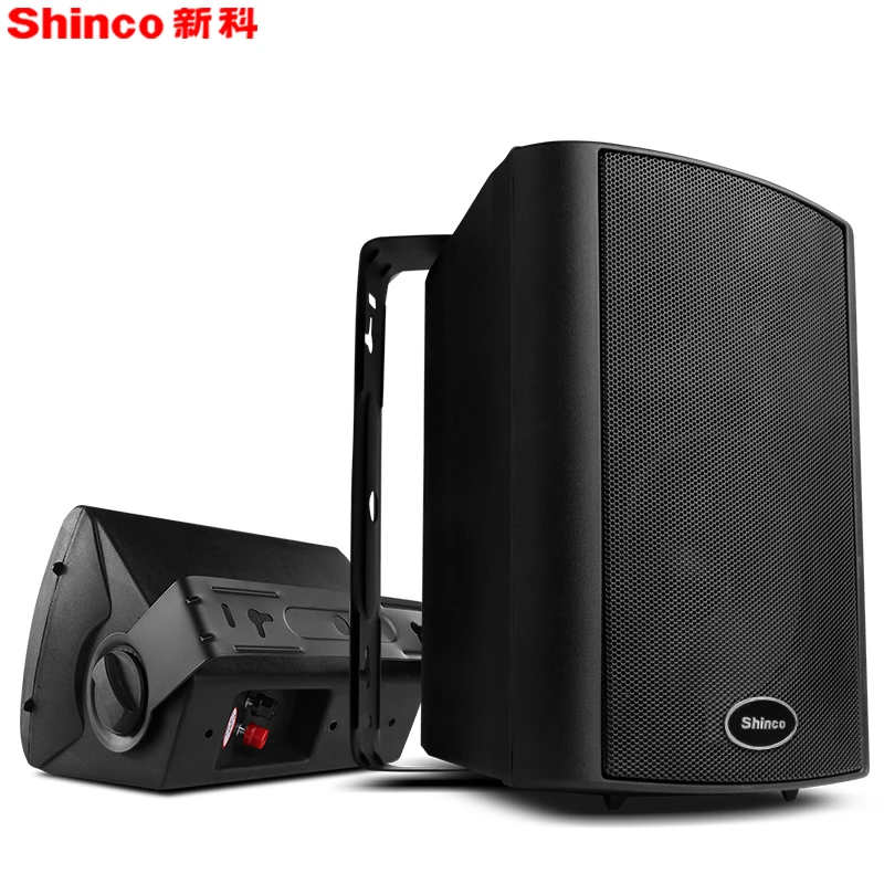Shinco L09 настенный аудио-конференции Крытый торговый центр фон Музыка вещания динамик постоянное давление динамик