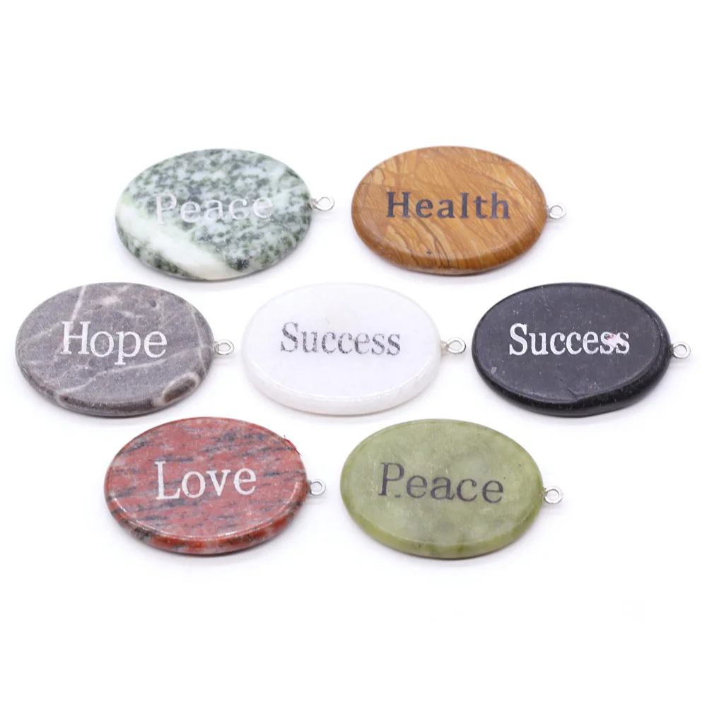 1 шт. эллиптический полудрагоценные резной кулон Натуральный камень рейки