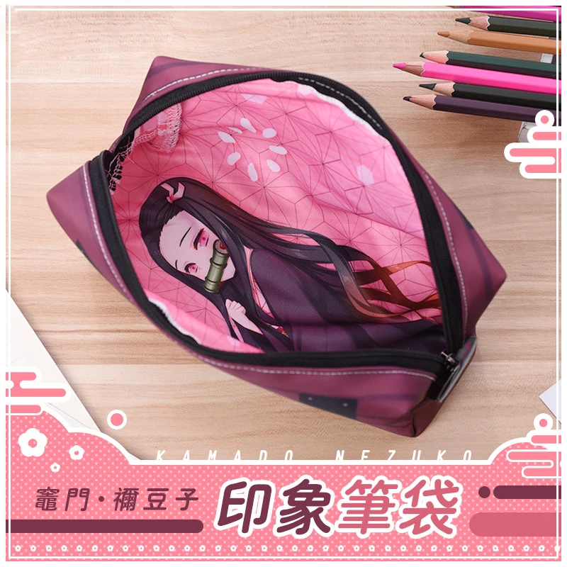 Аниме Demon Slayer: Kimetsu no Yaiba Kamado Nezuko Косплей Студенческая ручка сумка Карандаш Чехол