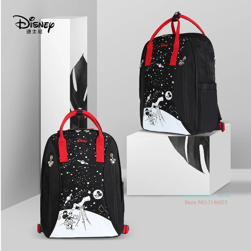 Подлинная Disney новая мама большая вместительность двойной плечо дорожный рюкзак