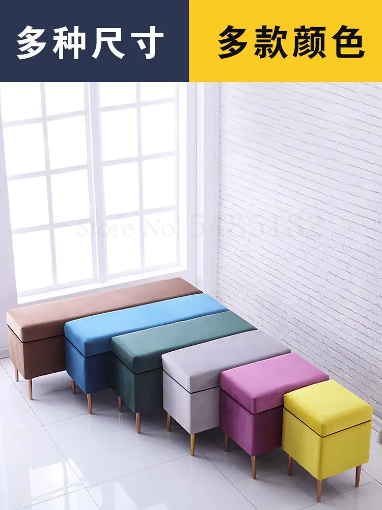 Скандинавский светильник роскошный табурет для хранения обуви домашняя кровать