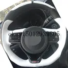 Чехол из натуральной кожи для руля Kia K5 2016 (sport) Sportage 4 KX5 2016