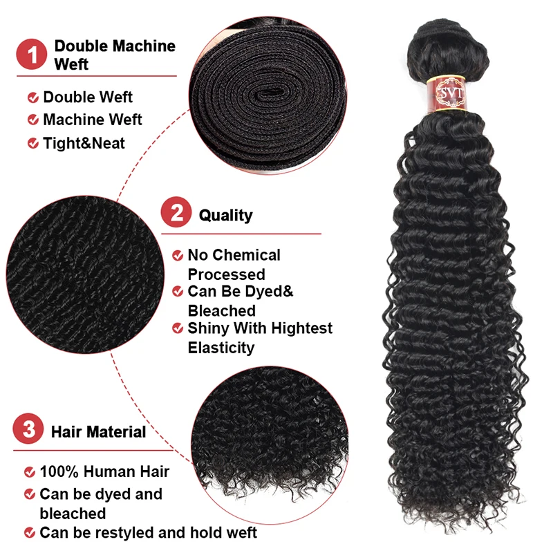 Курчавые вьющиеся пряди волос SVT с застежкой бразильские пучки человеческие