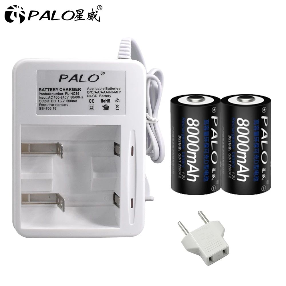 Аккумуляторная батарея PALO D, R20, Тип C, 8000 мАч + светодиодное умное зарядное устройство, зарядное устройство для аккумуляторов 1,2 в NIMH, NICD, AA, AAA, C, D