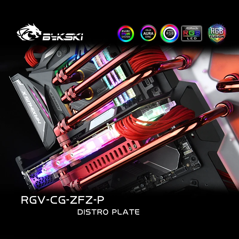 Bykski RGV-CG-ZFZ-P дистрибутив плиты комплект для мамы завоевать чехол полосы