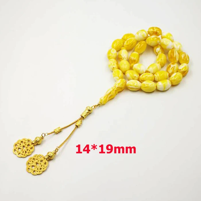 33 Beads14x19mm Турецкий Дизайн ambers большой Tasbih 33 смолы бусины желтый цвет tesbih металлические кисточки высокого качества ислам браслеты мусульманские четки - Окраска металла: 33 Beads14x19mm