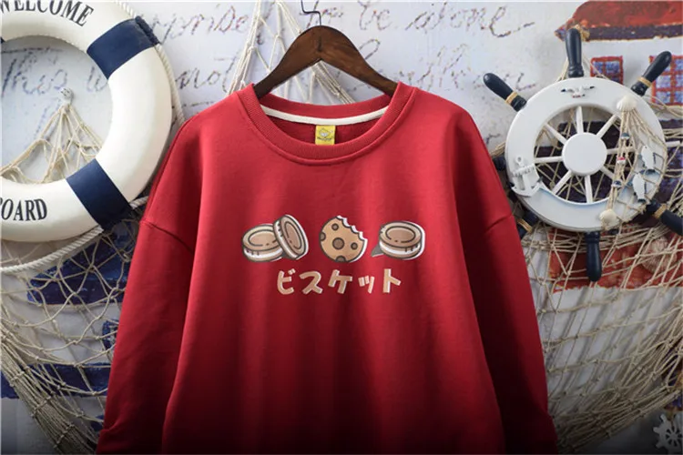 Японский Каваи сладкий женский свитер милый мультфильм печатных лучший друг пуловер для девочек подростков дамы печенья Графический Красный толстовки
