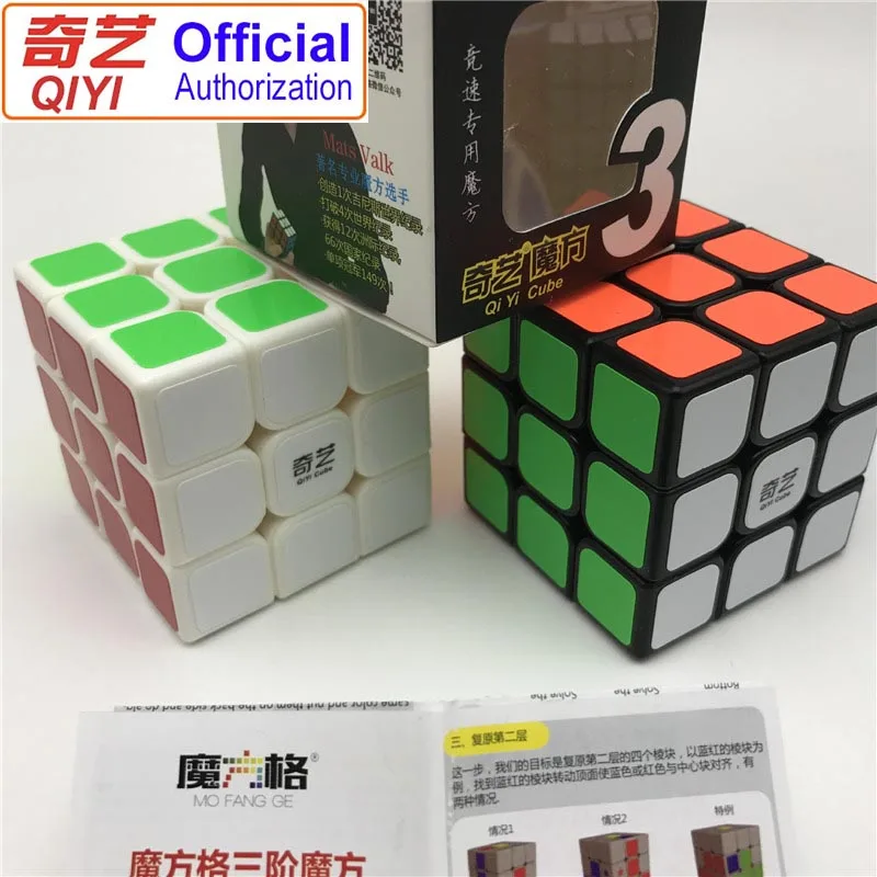 Волшебный куб QIYI 3x3x3 5 6 см наклейка из углеродного волокна профессиональная