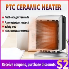 Heating fan Quiet Desktop Household Wall Handy Heating Stove Radiator PTC ceramic Heating fan Electric Heaters for Winter