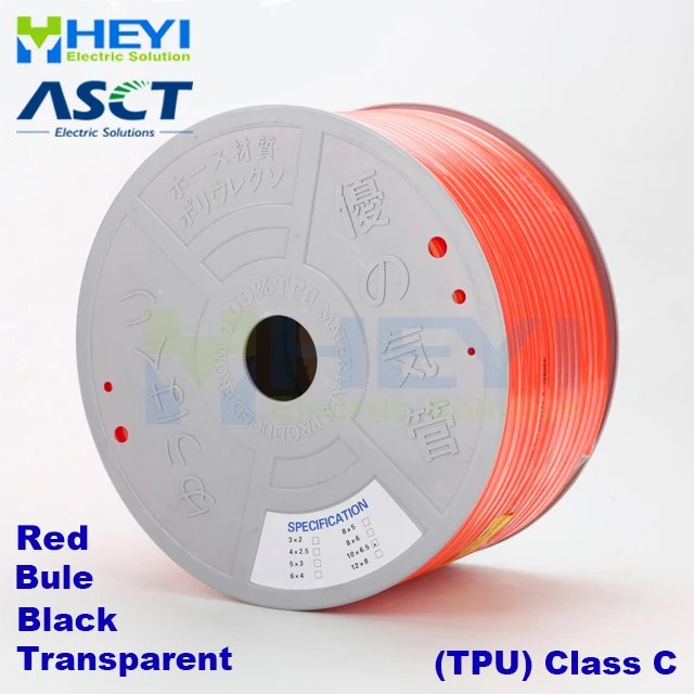 Полиуретановый шланг для компрессора пневматический компонент высокого