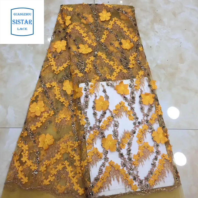 Новинка 2020 французская кружевная ткань розовая Тюлевая с бусинами