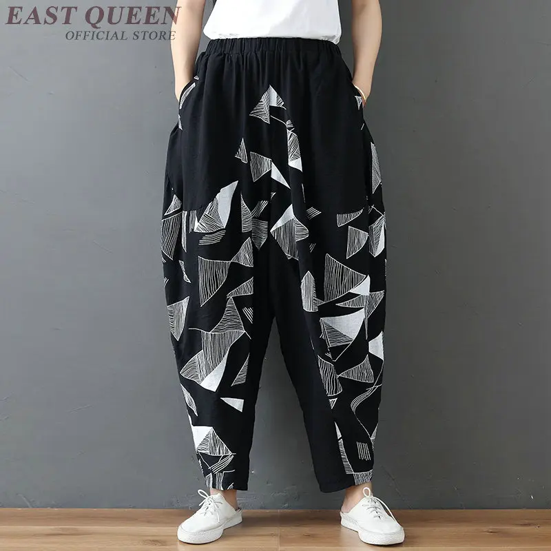 Брюки султанки женские с эластичным поясом TA1772|Штаны| |