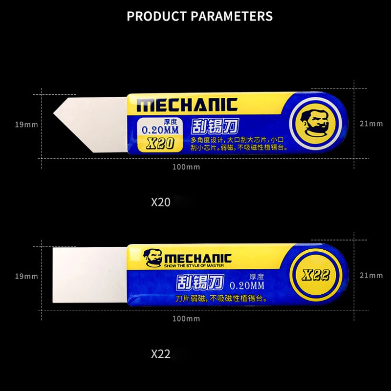 Скребок для олова MECHANIC 0 2 мм с высокой прочностью металлическая паяльная паста