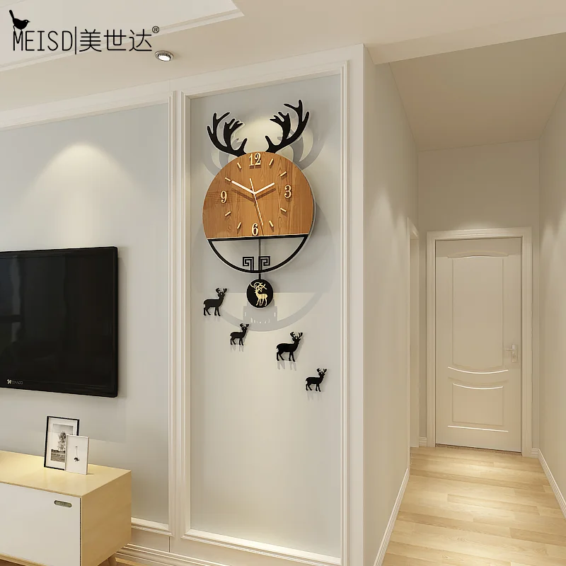 MEISD маятниковые настенные часы современный дизайн Висячие Бесплатные DIY наклейки