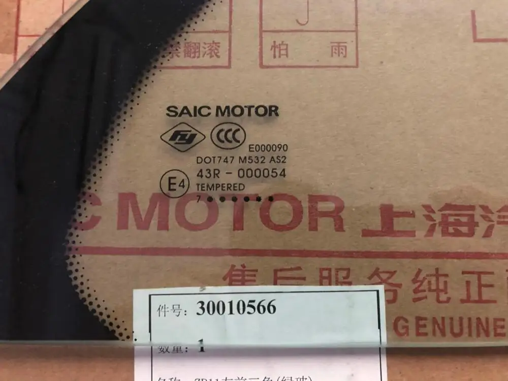 1 шт. треугольное стекло на окно левая/правая сторона для китайских автомобильных