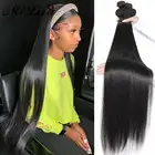 Прямые пучки, 100% натуральные бразильские волосы, волнистые, 3, 4 пряди, 28, 30 дюймов