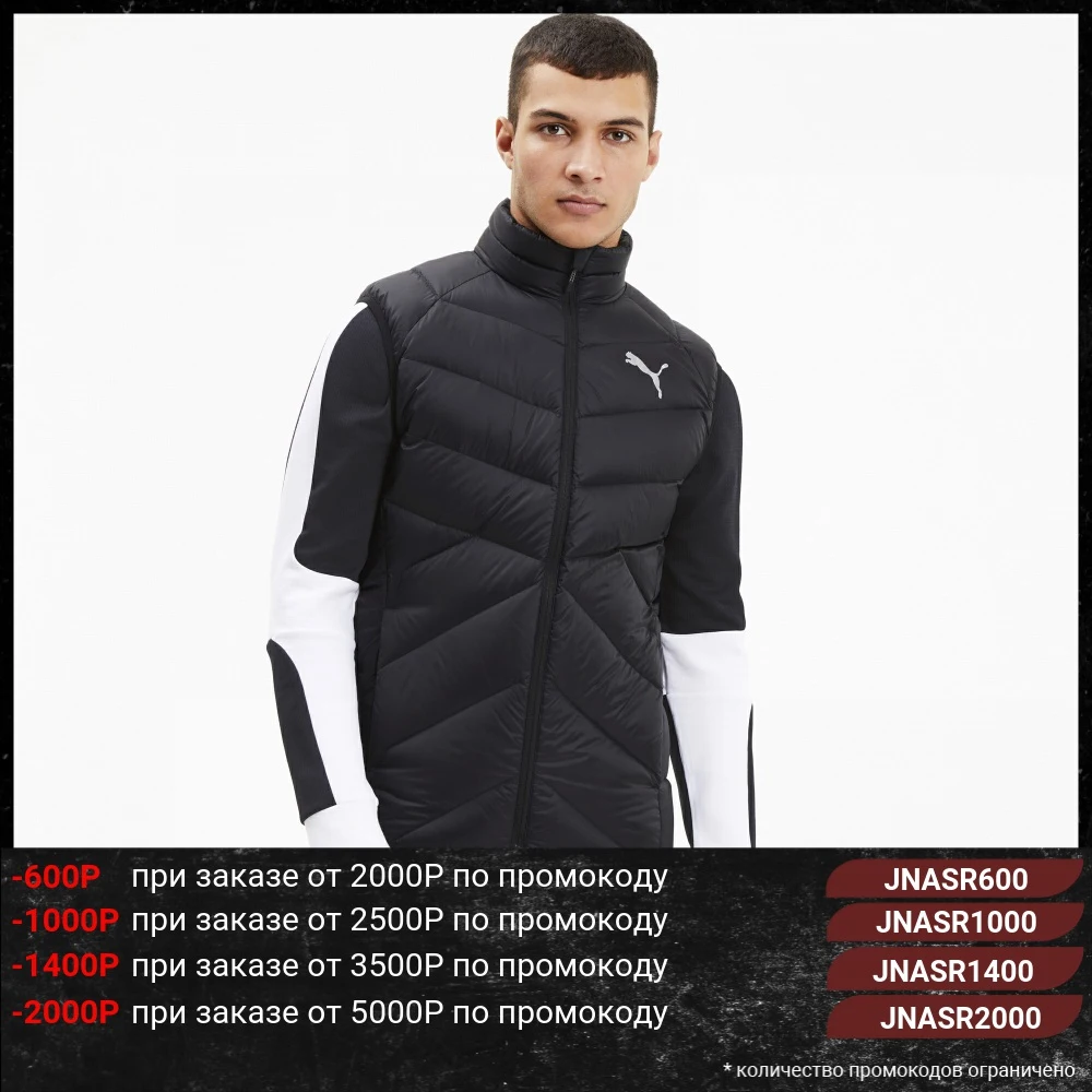 Жилет PUMA PWRWarm packLITE Down Vest|Мужские куртки| |