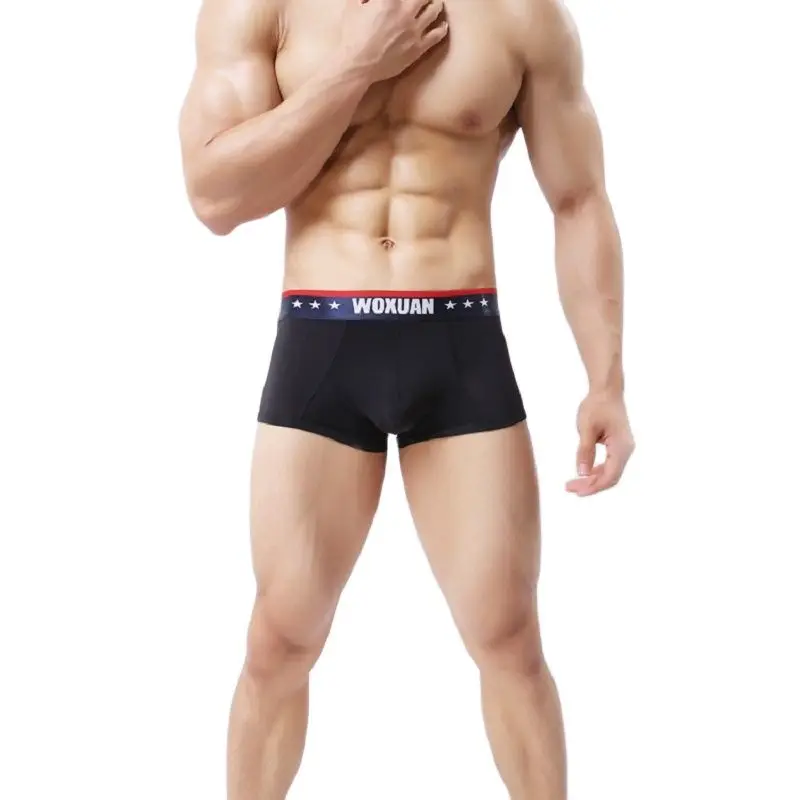 Мужские ультратонкие удобные дышащие шорты боксеры со средней посадкой нижнее