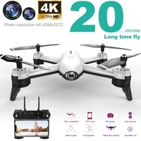 sg106 dron drones with camera hd rc helicopter drone 4k toys quadcopter drohne quadrocopter helikopter droni remote control