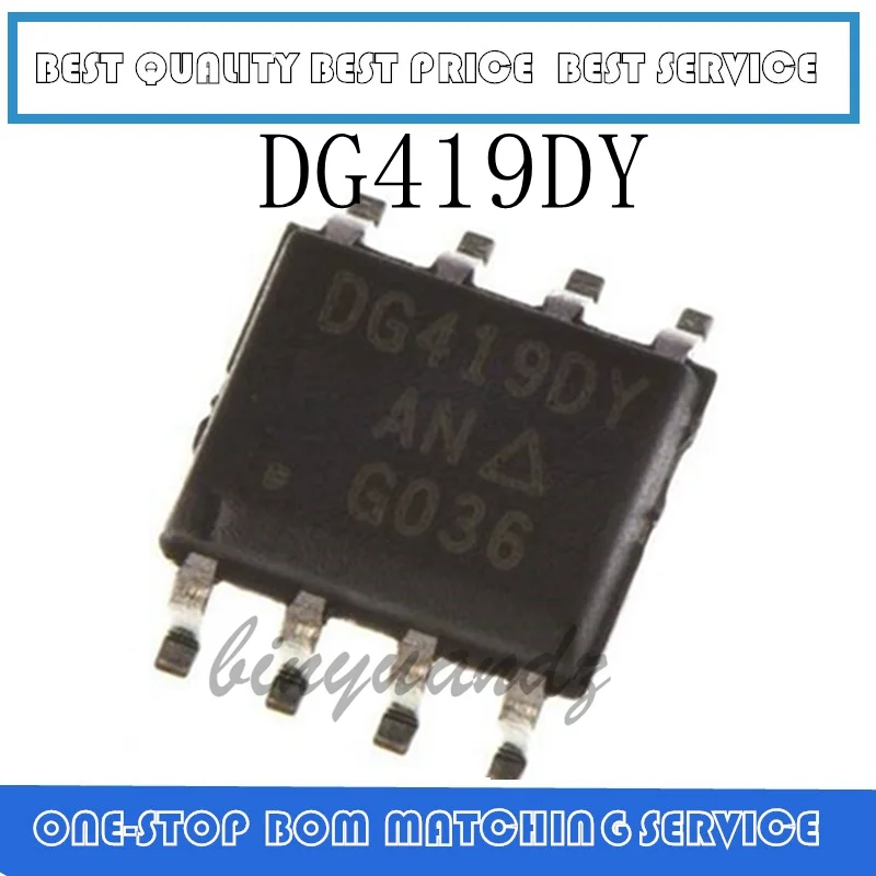 

20PCS DG419 DG419DY DG419DYZ SOP-8