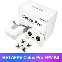 betafpv cetus pro fpv kit brushless rc quadcopter fpv racing drone toys hd vr02 goggles 5 8g transmitter for frsky d8 protocol