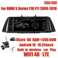10 25 android10 for bmw 5 series f10 f11 2009 2016 car gps navigation auto radio stereo video multimedia player carplay