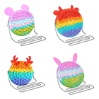 Игрушки для пальцев большого размера, пузырьковый кулон, новая сумка, лидер продаж, игрушки для взрослых для декомпрессии, Детские антистрессовые поп ит