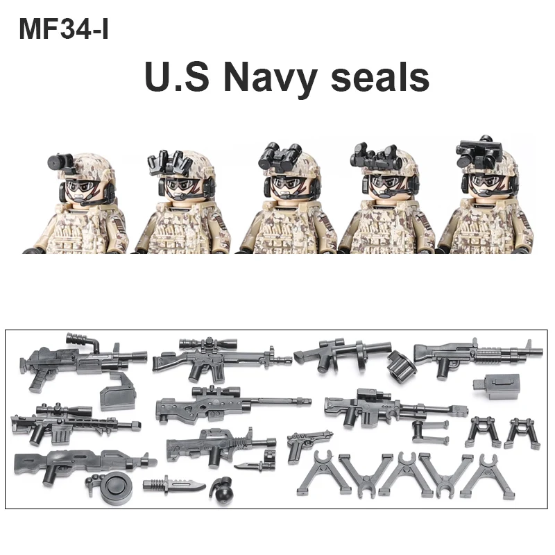 Конструктор BRICKPANDA WW2 военные полицейские шлемы жилеты рюкзаки детские игрушки -