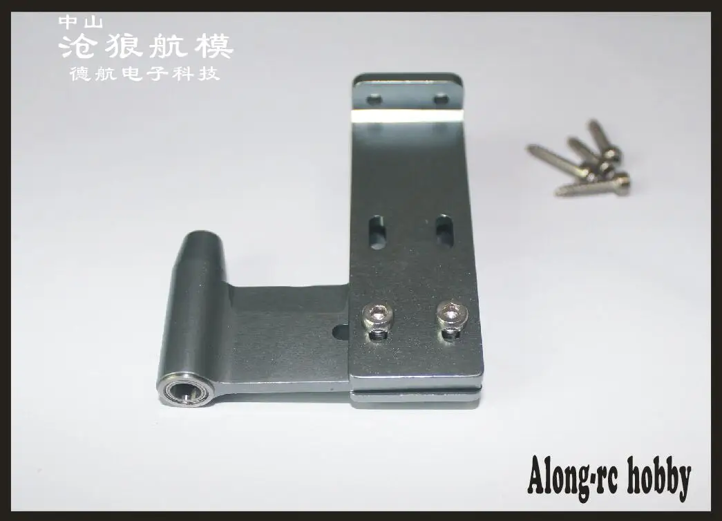 Бесплатная доставка запасные части для радиоуправляемых лодок металлическая