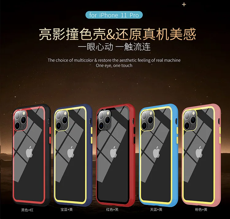 Прозрачный ударопрочный чехол для телефона iPhone 11 Pro Max X XS XR устойчивый к царапинам