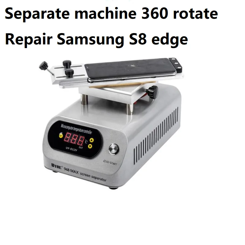 ЖК-сепаратор для samsung iphone универсальный теплоразделитель с поворотной головкой